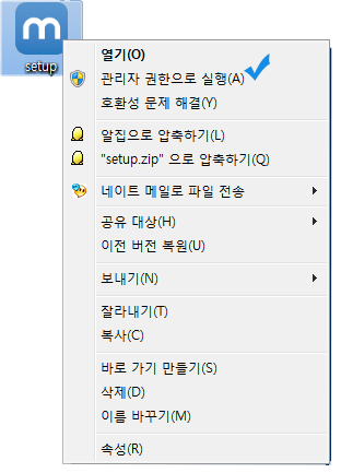 관리자.png